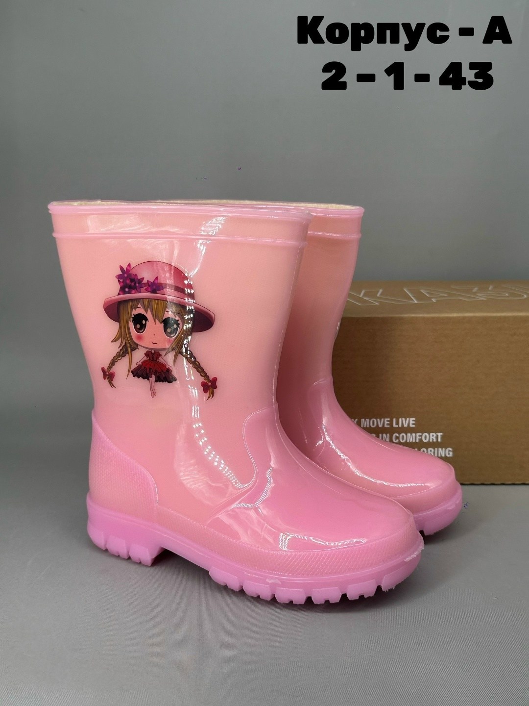 резиновые сапоги хелло китти,детские резиновые сапоги,резиновые сапоги,детские резиновые сапоги для девочки,резиновые сапоги для девочек