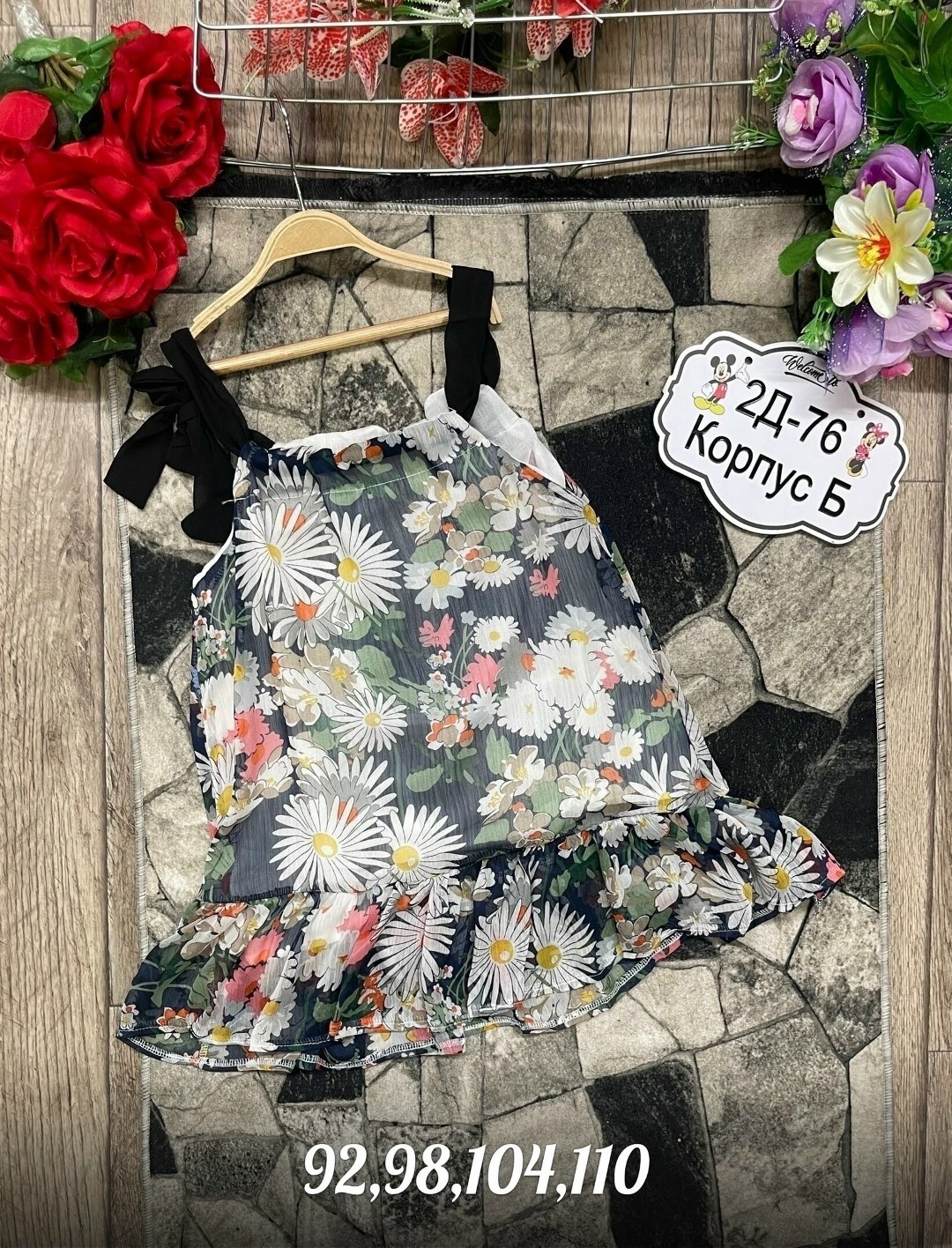 юбка на лето,юбка шифон,юбка с оборками,платья,платье летнее