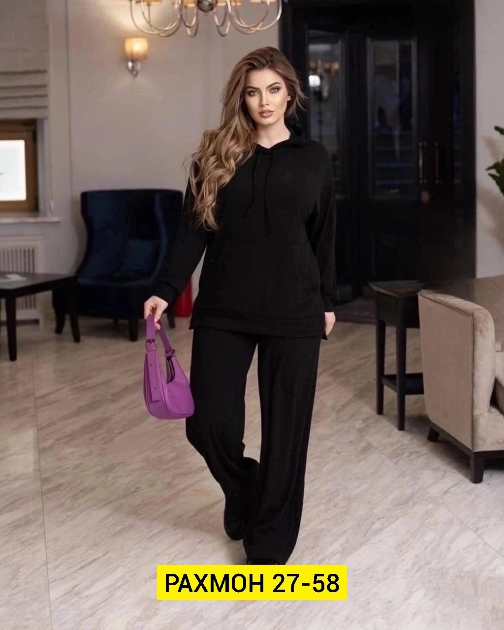 женский костюм двойка лапша,костюм двойка лапша,женский костюм,женский костюм двойка,трикотажный костюм двойка лапша