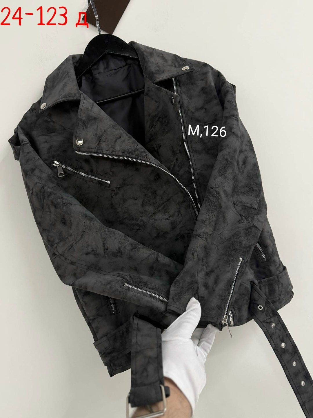 куртка косуха,куртка,куртки кожаные женские,куртка кожаная,женская куртка