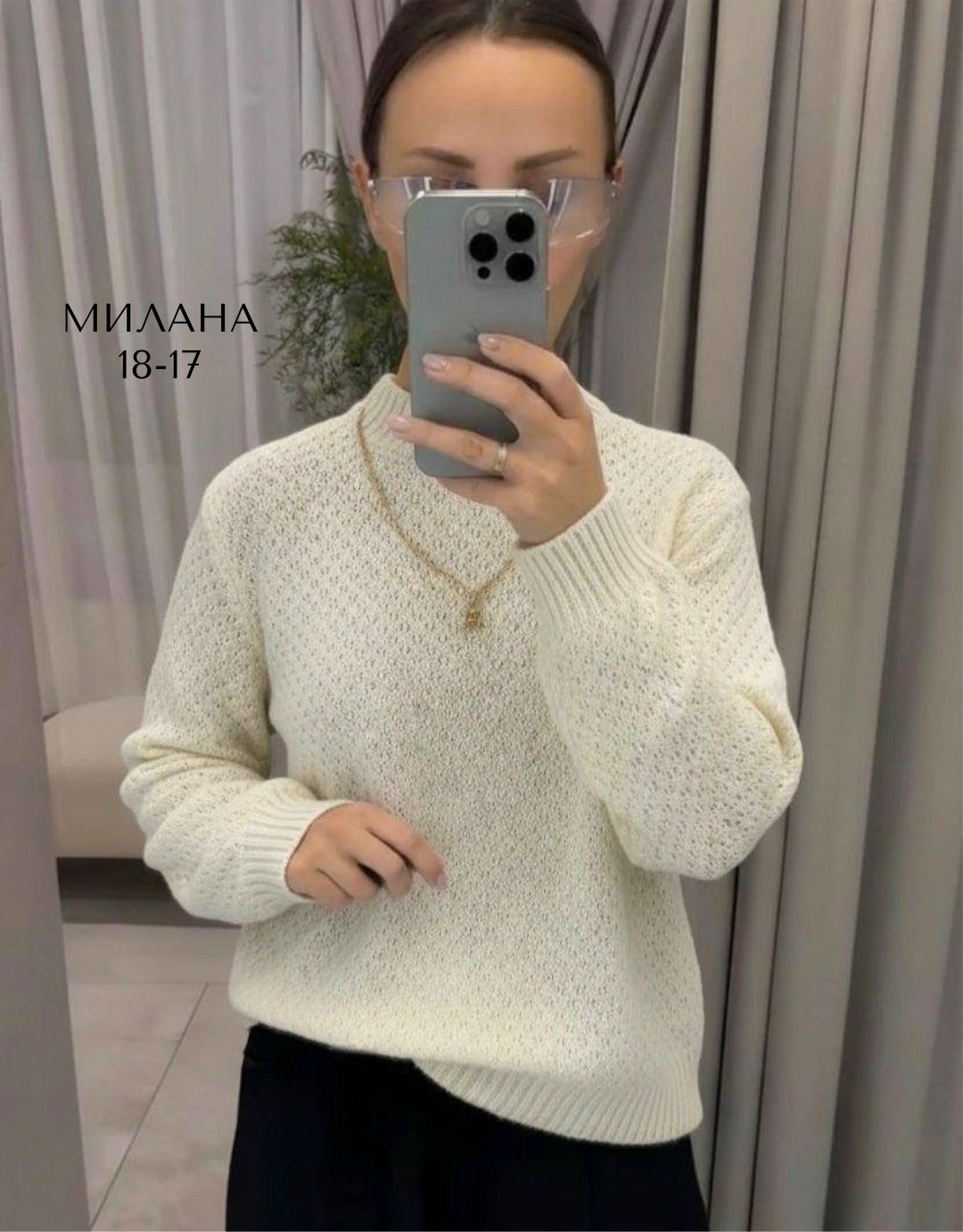 кофта женская,водолазка кофта,свитер женский вязаный,свитер кофта,кофта женская свитер