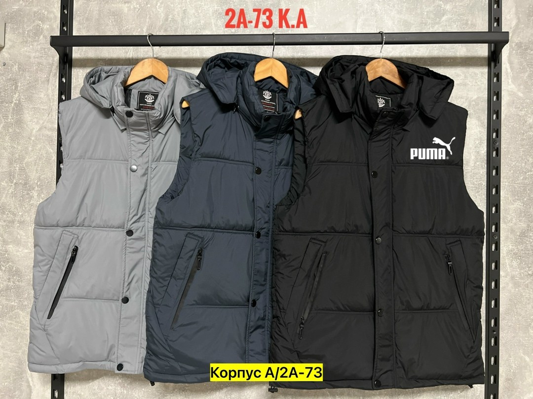 жилет мужской,жилет на синтепоне мужской,жилетка мужская,жилетка пума мужские,жилетка