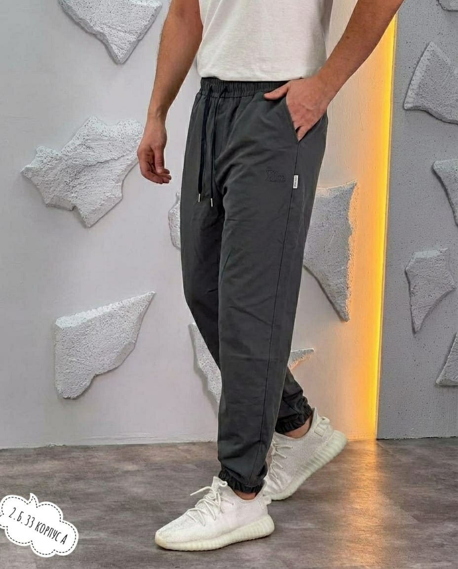 спортивные джоггеры,повседневные штаны,брюки спортивные,спортивные брюки мужские,брюки мужские