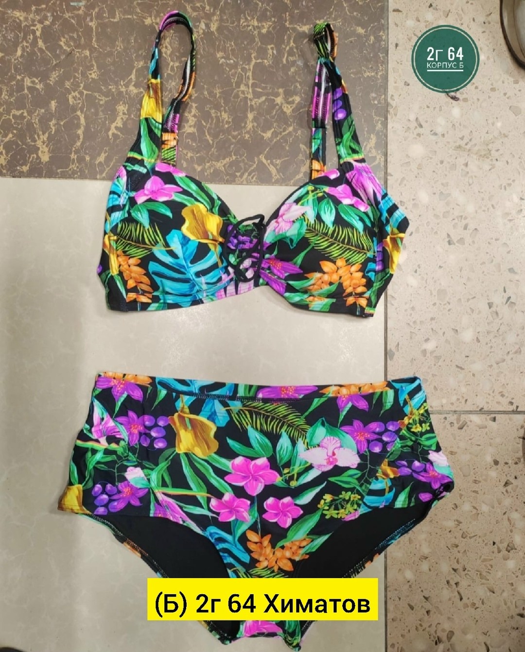 купальник раздельный женский,купальники раздельные,купальник женские,купальник для женщин,купальник