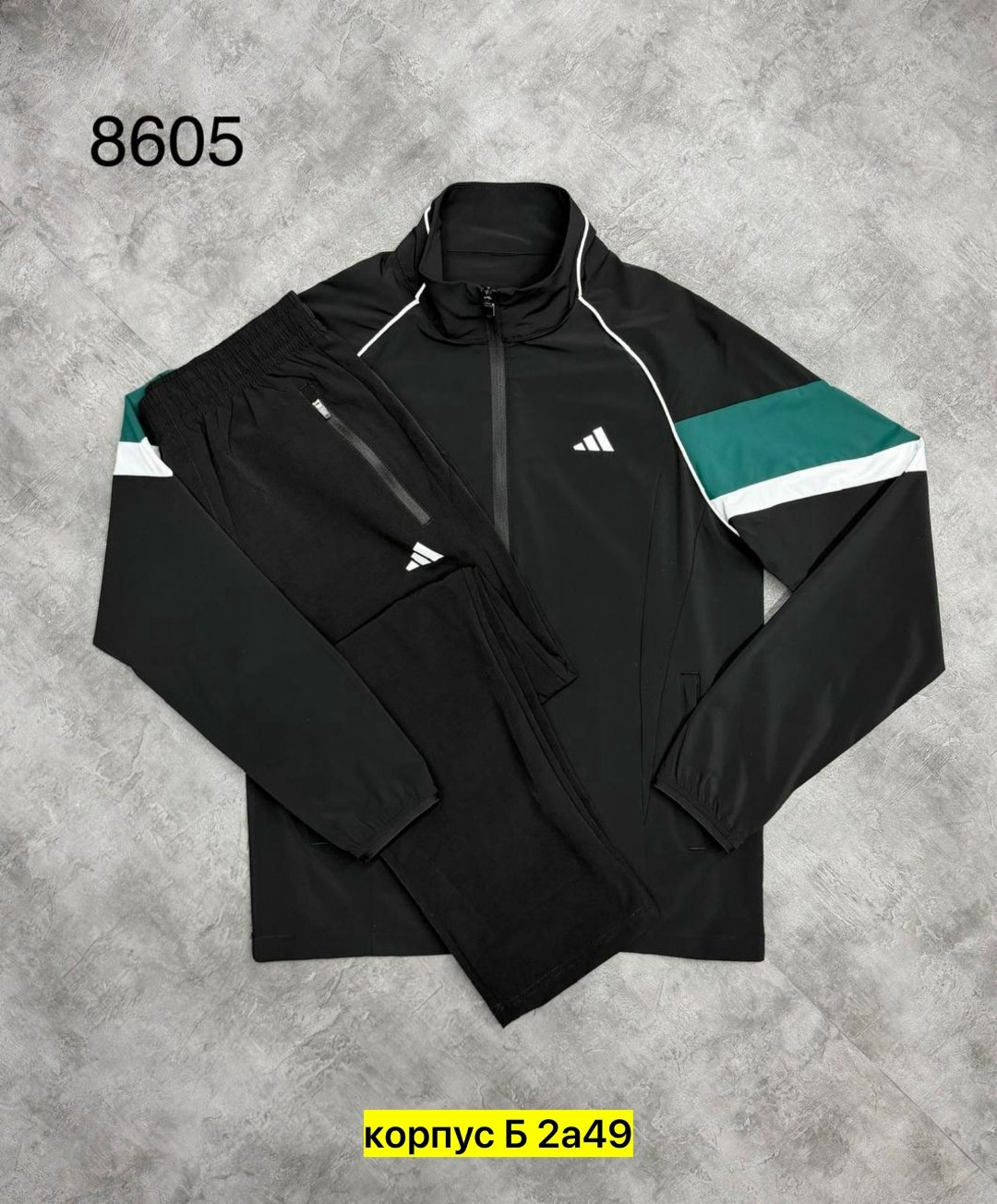 спортивный костюм adidas артикул 78291,костюм спортивный adidas,мужской спортивный костюм adidas,спортивный костюм адидас,мужской спортивный костюм