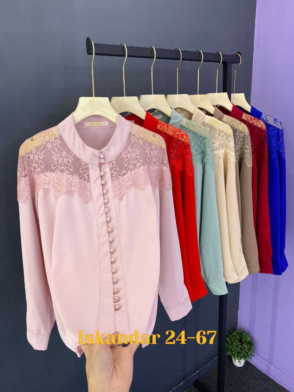 блузка женская,женская кофта,женская кофточка,блузка с кружевами,блузка кружевная