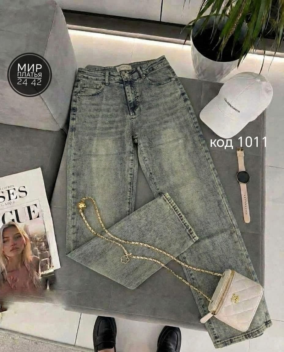 женские джинсы,джинсы брюки,штаны джинсы,джинсы широкие,джинсы модные