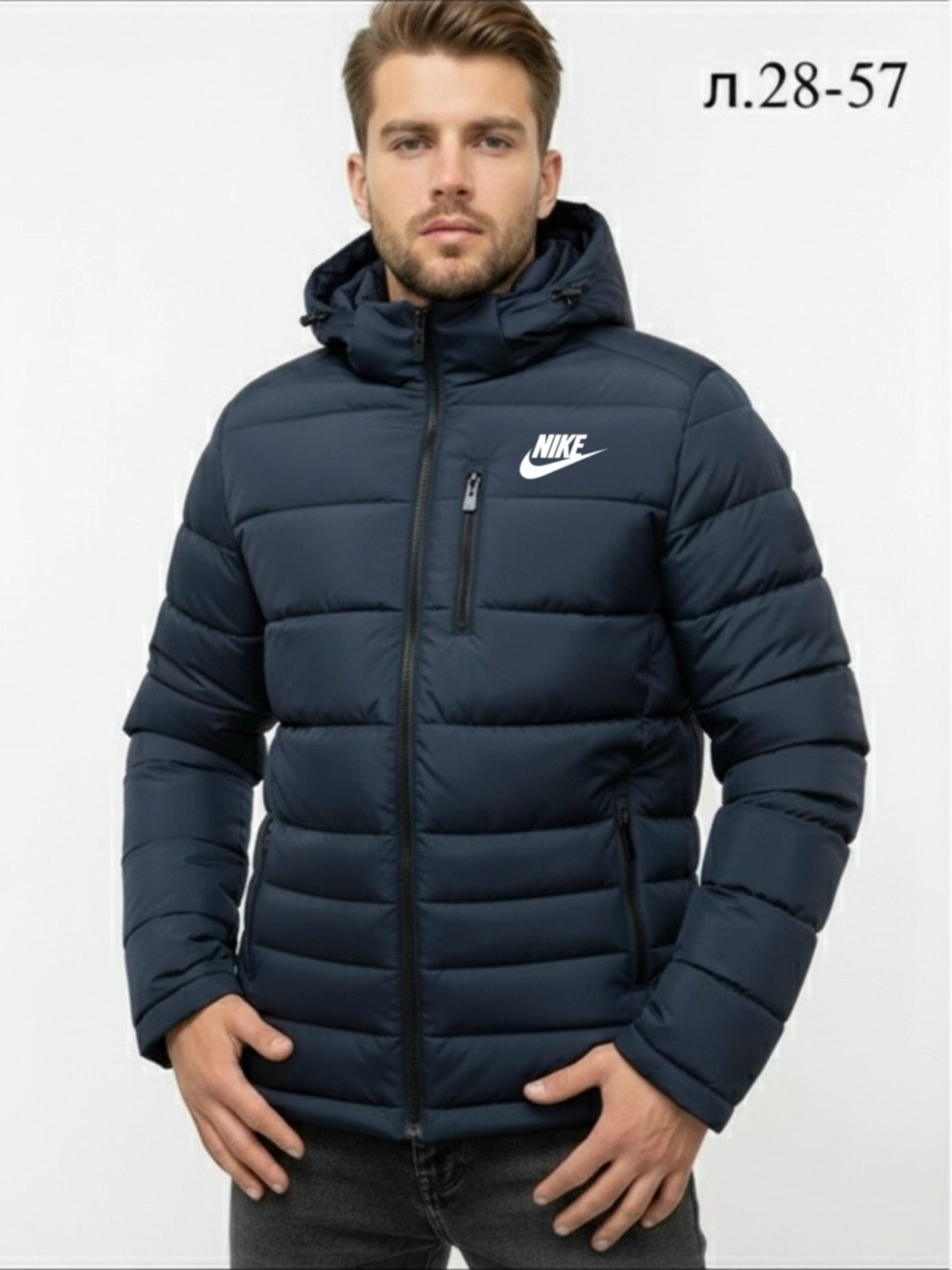 мужские пуховики adidas,куртка мужская зимняя adidas,пуховик мужской adidas helionic,куртка адидас мужская демисезонная черная,пуховик adidas helionic ho jkt