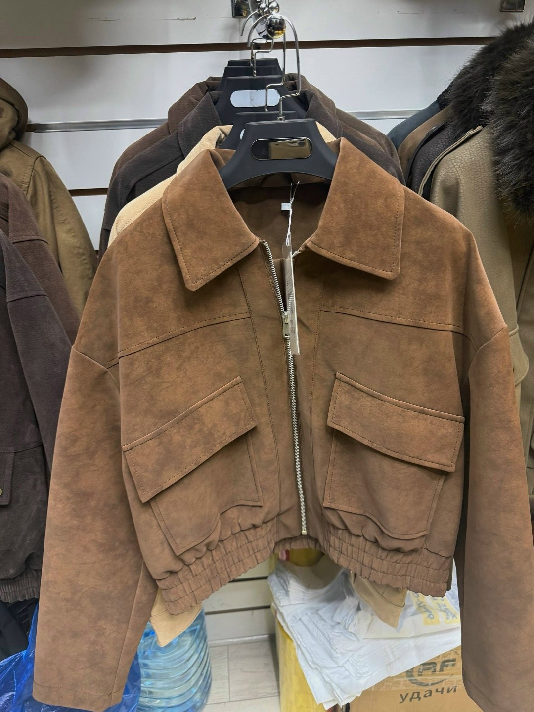 замшевая куртка,модная куртка,стиль и мода,куртка женская