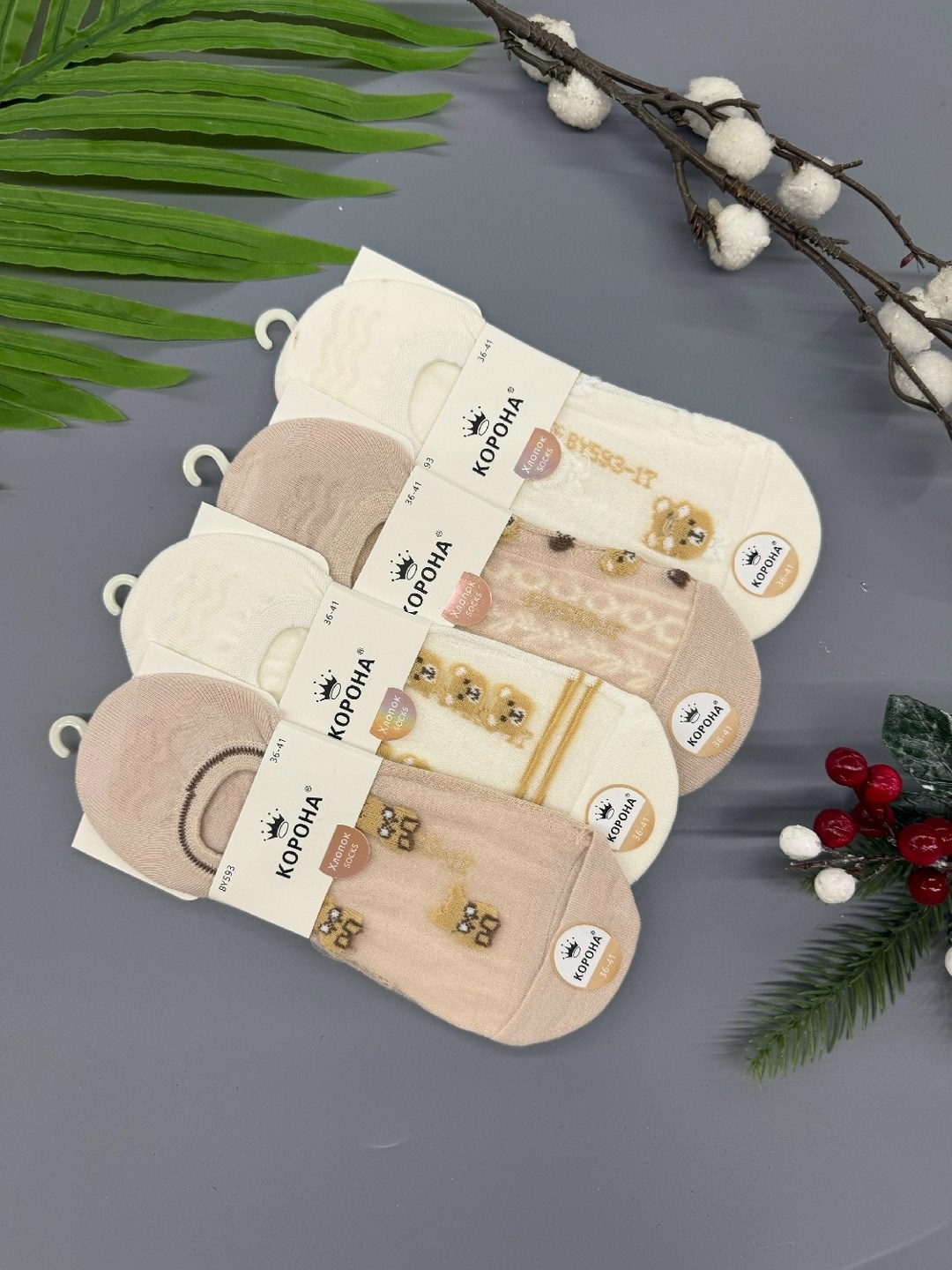 носки женское,носки короткие хлопковые trendyfeet 221159795,носки женские 10 пар,носки женские короткие,носки комплект