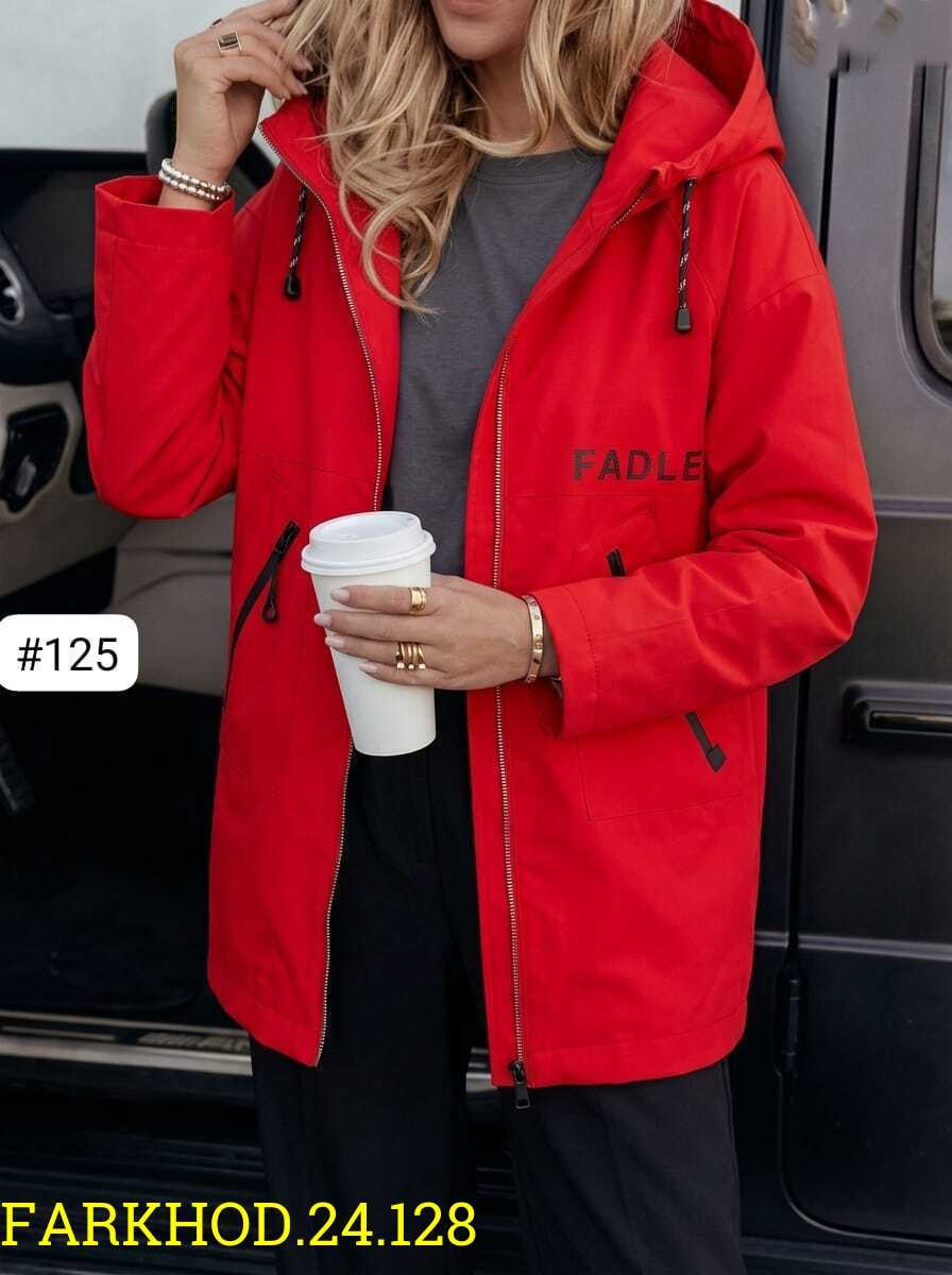 куртка женская,удлиненная куртка,демисезонная удлиненная куртка,куртка женская удлиненная демисезонная,демисезонная куртка