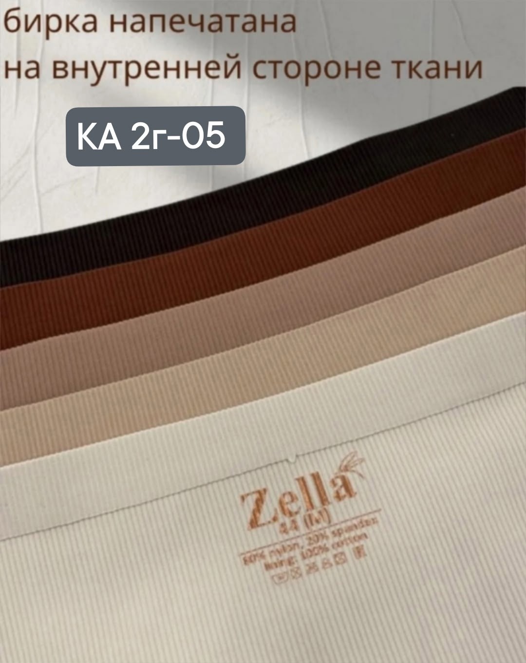 нижнее белье женское комплект бесшовное,комплект женского бесшовного белья,женское нижнее белье комплект,комплект белья женский,комплект бесшовного нижнего белья