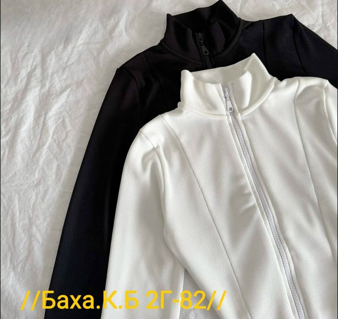 кофта кашемир,кофта на молнии,кофта женская,кофта с замком,кофта толстовка