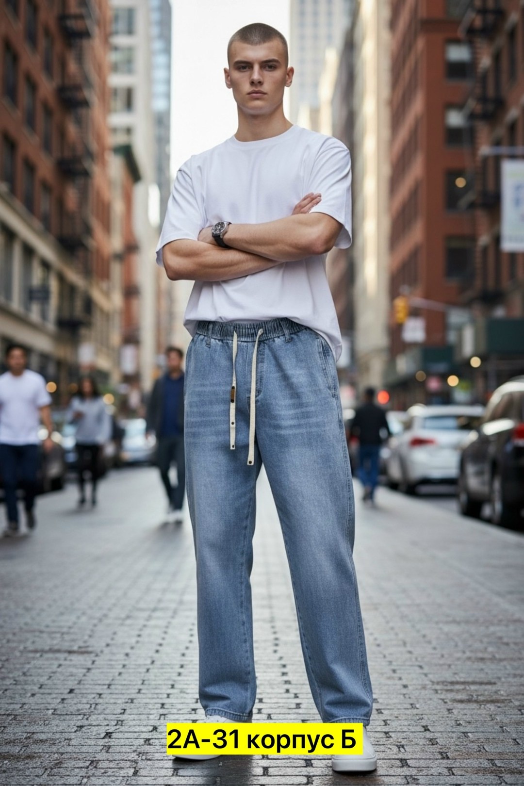 джинсовые джоггеры,мужские джинсы,мужские широкие джинсы,джинсы джоггеры,модные мужские джинсы