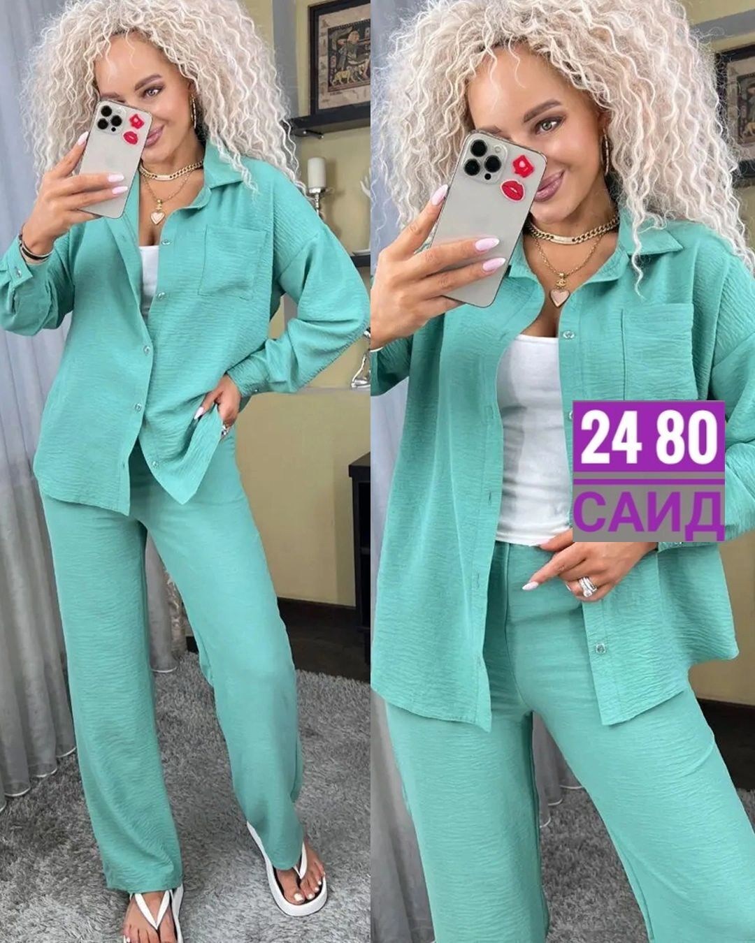 костюм двойка женская,костюм женский,костюм женский брючный,костюм двойка,женский брючный костюм двойка