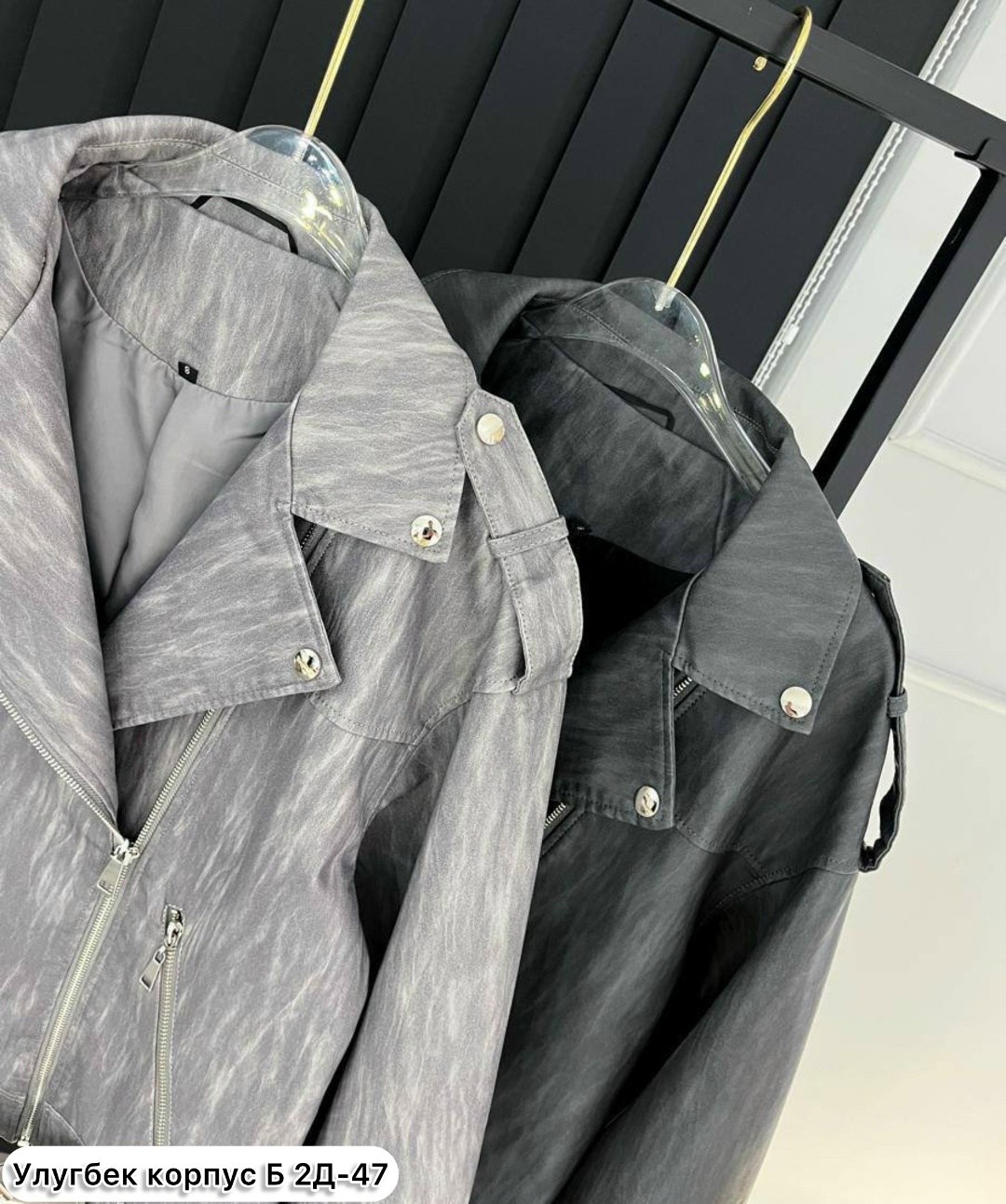 куртка косуха,женская куртка косуха,косуха,женская косуха,куртка