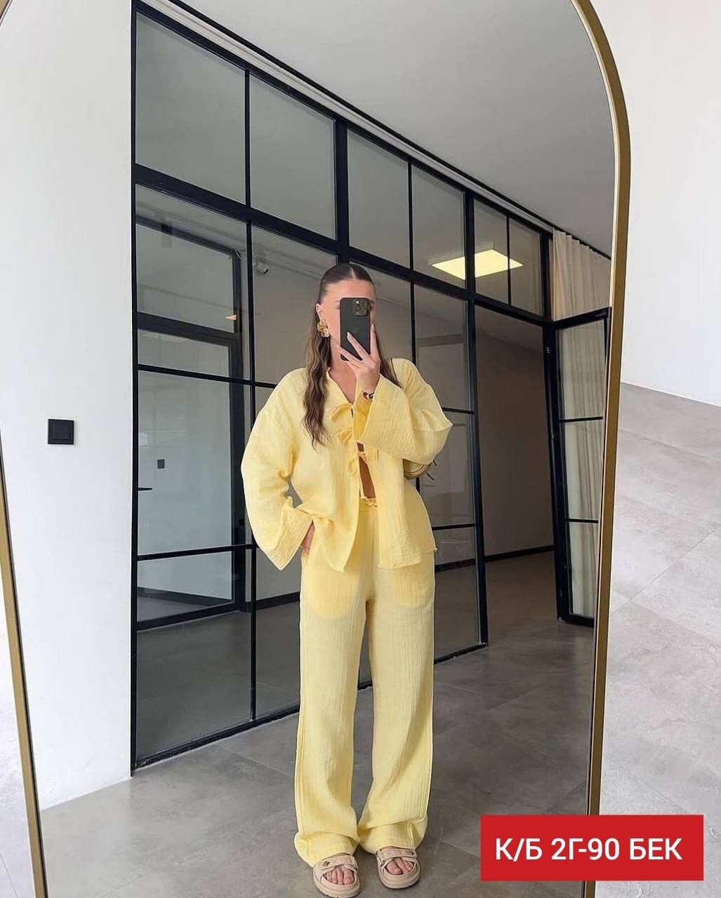 брючный костюм женский летний льняной больших,костюм брючный,костюм с брюками,женский брючный костюм,брючный льняной костюм