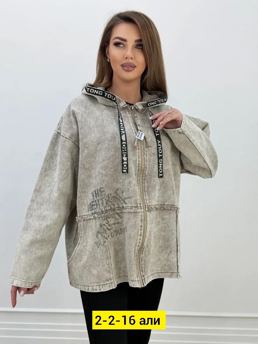 куртка джинсовая,куртка женская джинсовая,куртка женская,женская джинсовая куртка большого размера,джинсовка куртка