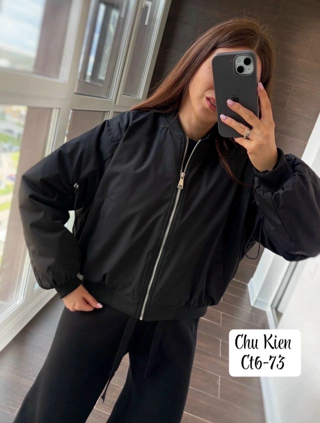 бомбер женская,женская куртка,бомбер женский оверсайз,куртка бомбер оверсайз весна v-fashion,бомбер женский beluxstar bomber-k23 черный m