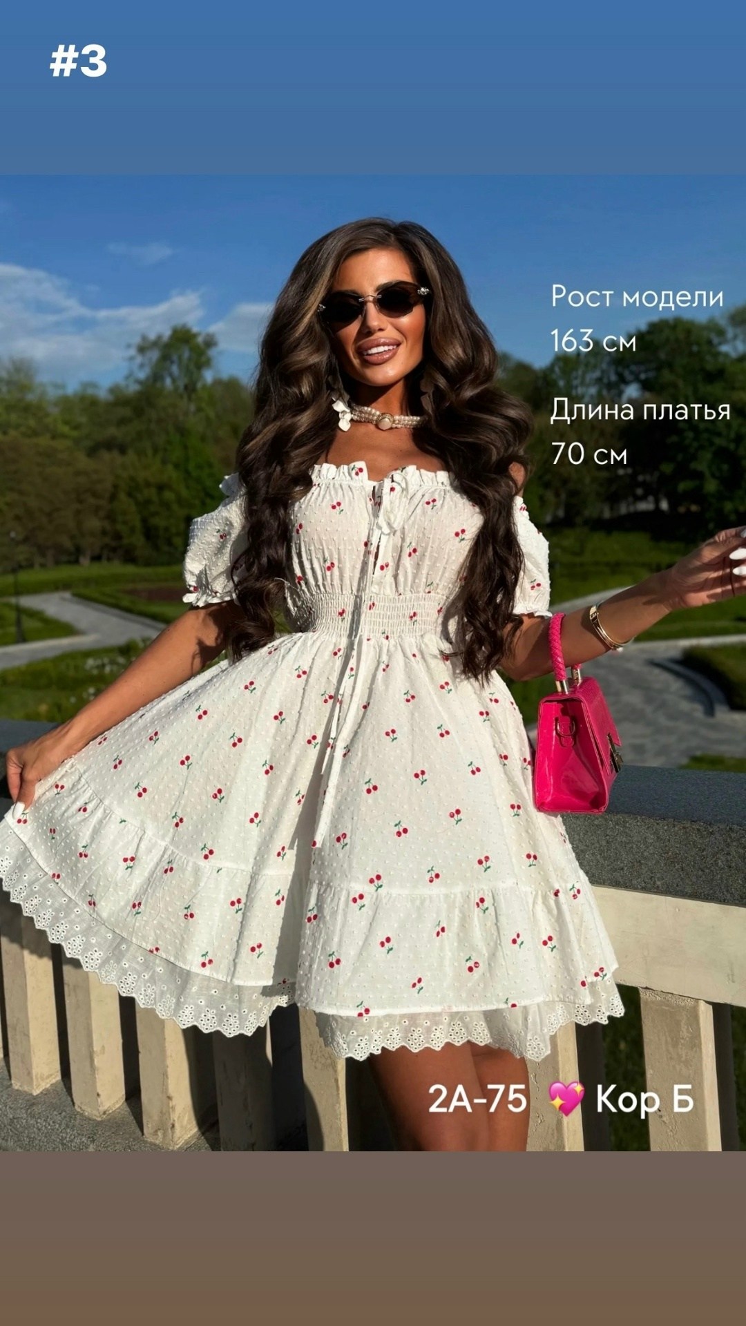 платье летнее,платье летнее короткое крестьянка,женское летнее платье,платье женское,платье