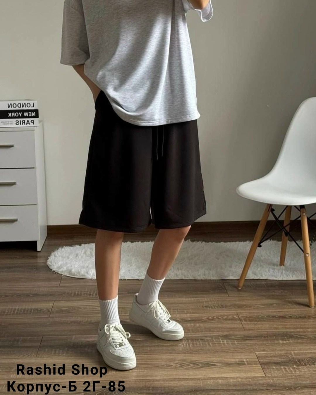 шорты оверсайз,шорты повседневные,шорты трикотажные,шорты женские оверсайз,широкие шорты