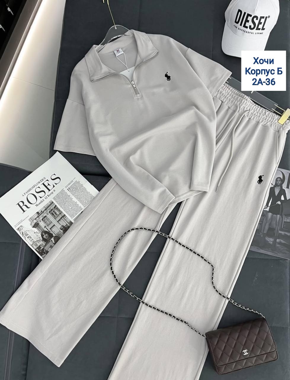 трикотажные костюмы,женский костюм двойка,костюм поло,спортивный женский костюм,женский костюм