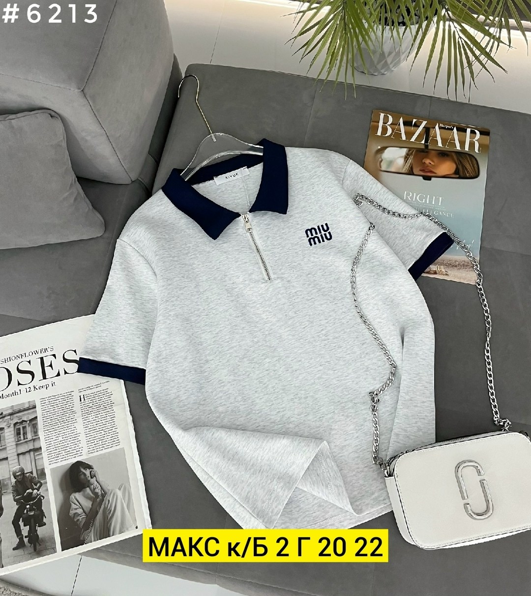 женская футболка поло,женская футболка,женская кофта,костюм женский футболка,