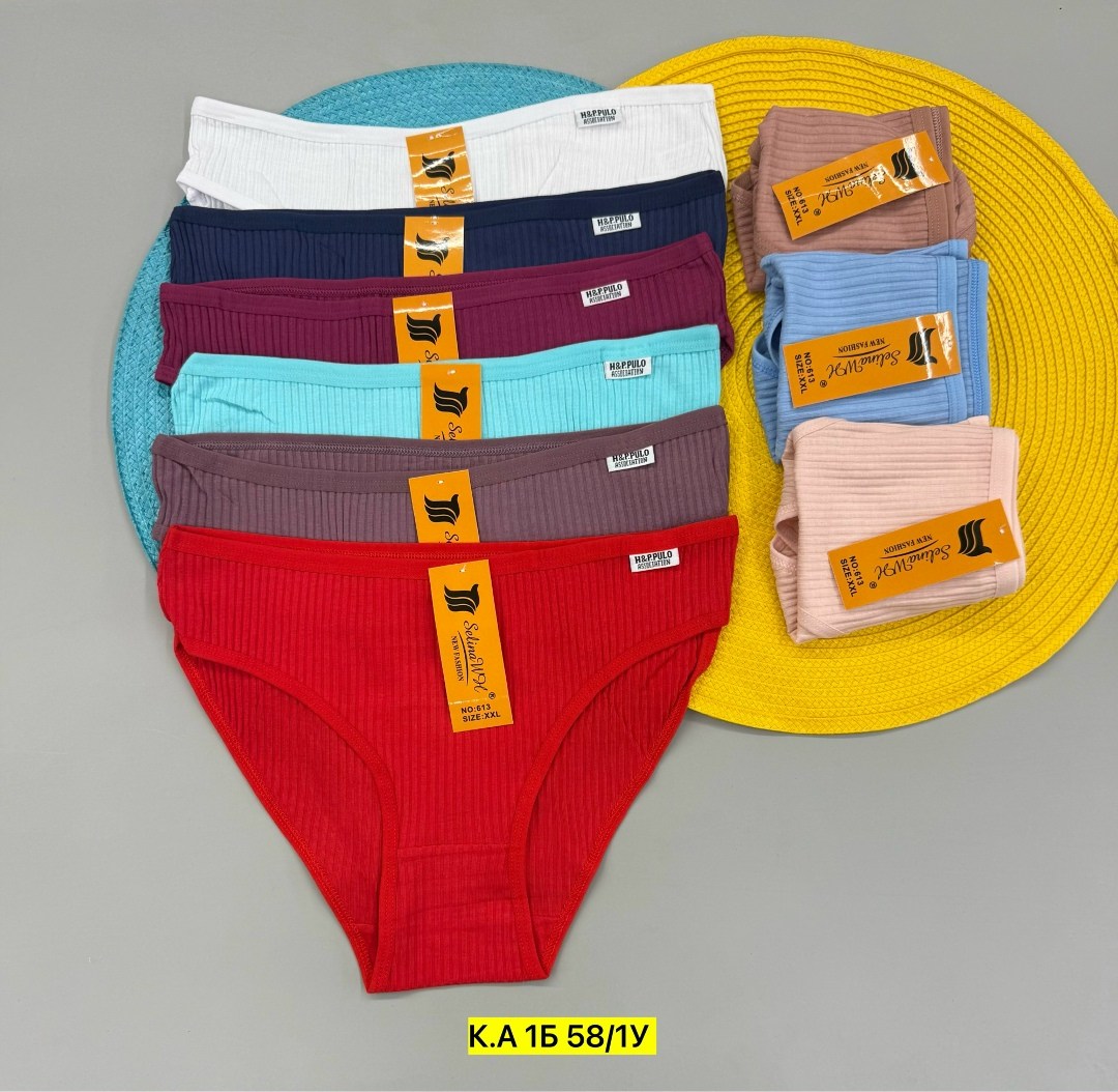 трусы женские 5 шт,трусы женски,трусы оптом,женские трусы хлопок,трусы для женщин