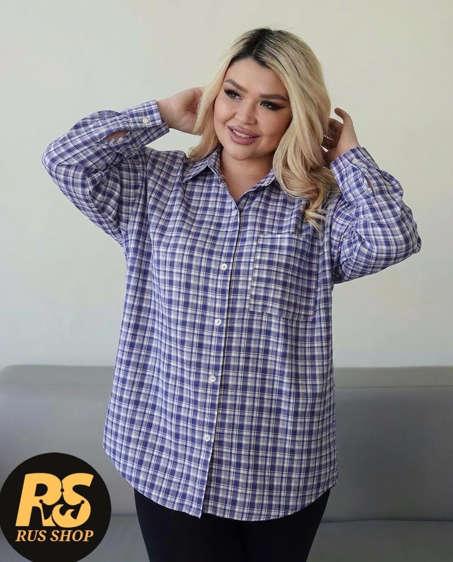 рубашка женская большие размеры,женская рубашка больших размеров,рубашка свободного кроя,рубашка женская,рубашка удлиненная