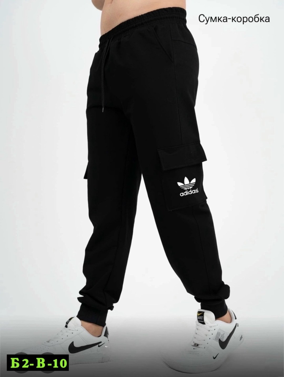 спортивные штаны джоггеры без начеса,мужские спортивные штаны джоггеры,спортивные штаны джоггеры,брюки джоггеры,трикотажные джоггеры