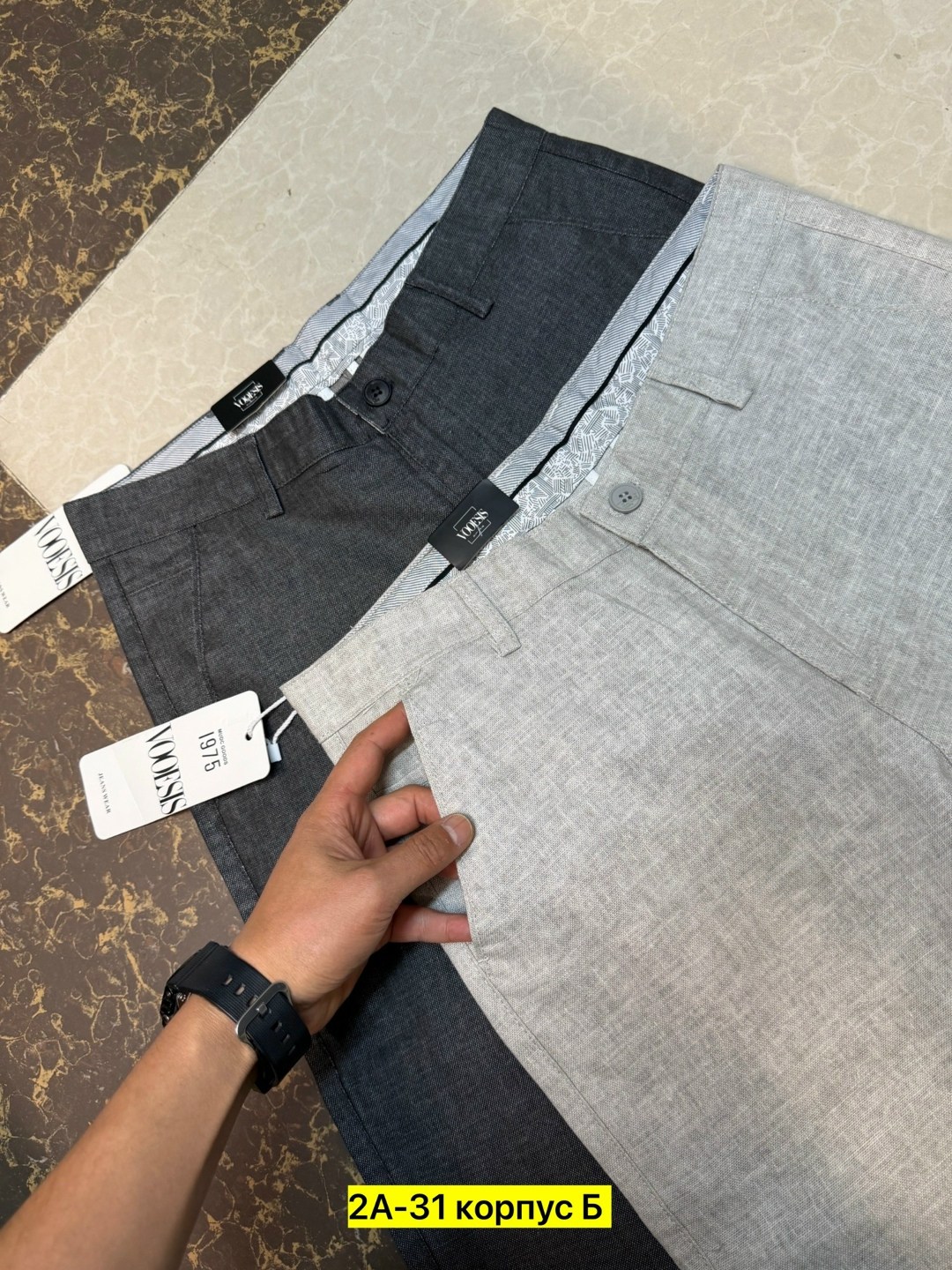 брюки мужские льняные,брюки лен классические,брюки мужские,брюки мужские серые,брюки мужские классические