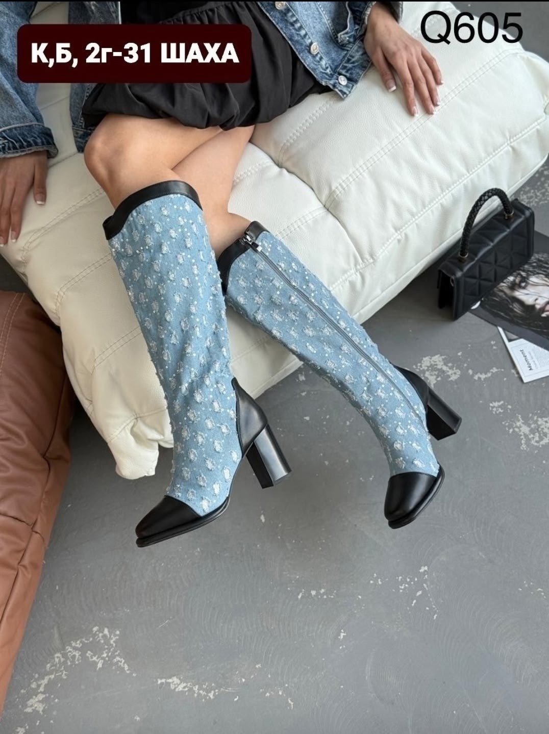 высокие сапоги,сапоги модные,сапоги до колен,сапог женский,каблуки сапоги