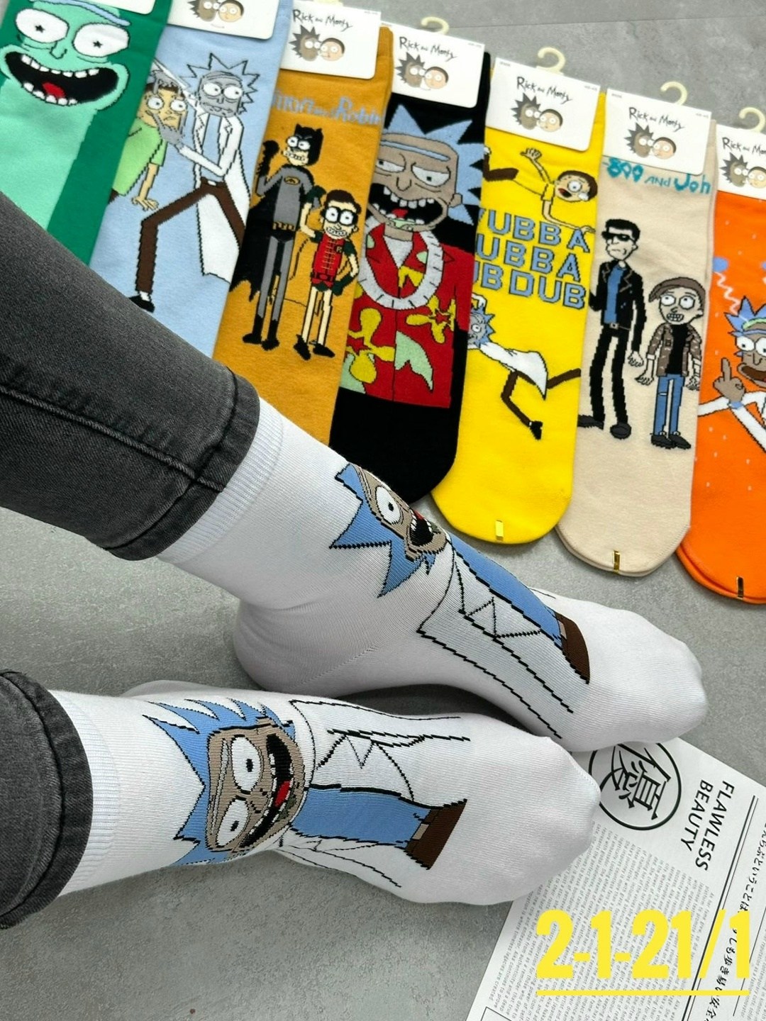 носки рик и морти,носки комплект,носки женские мужские,носки мужские женские набор,носки мужские
