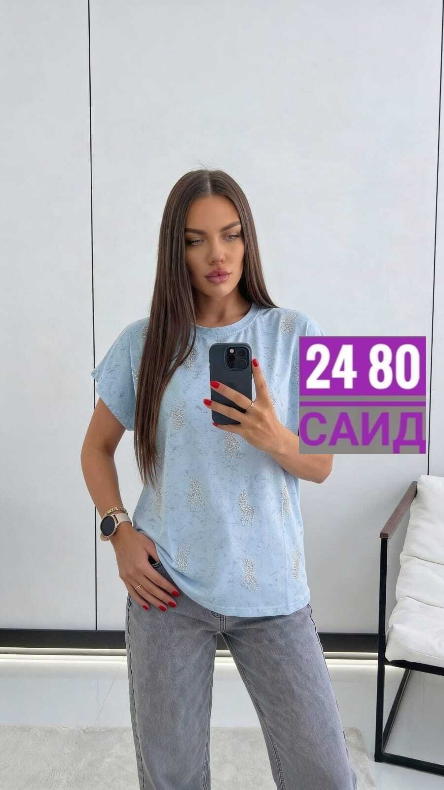 женская футболка,футболка женская свободного кроя,оверсайз футболка женская,футболка оверсайз из экозамши,футболки варенка