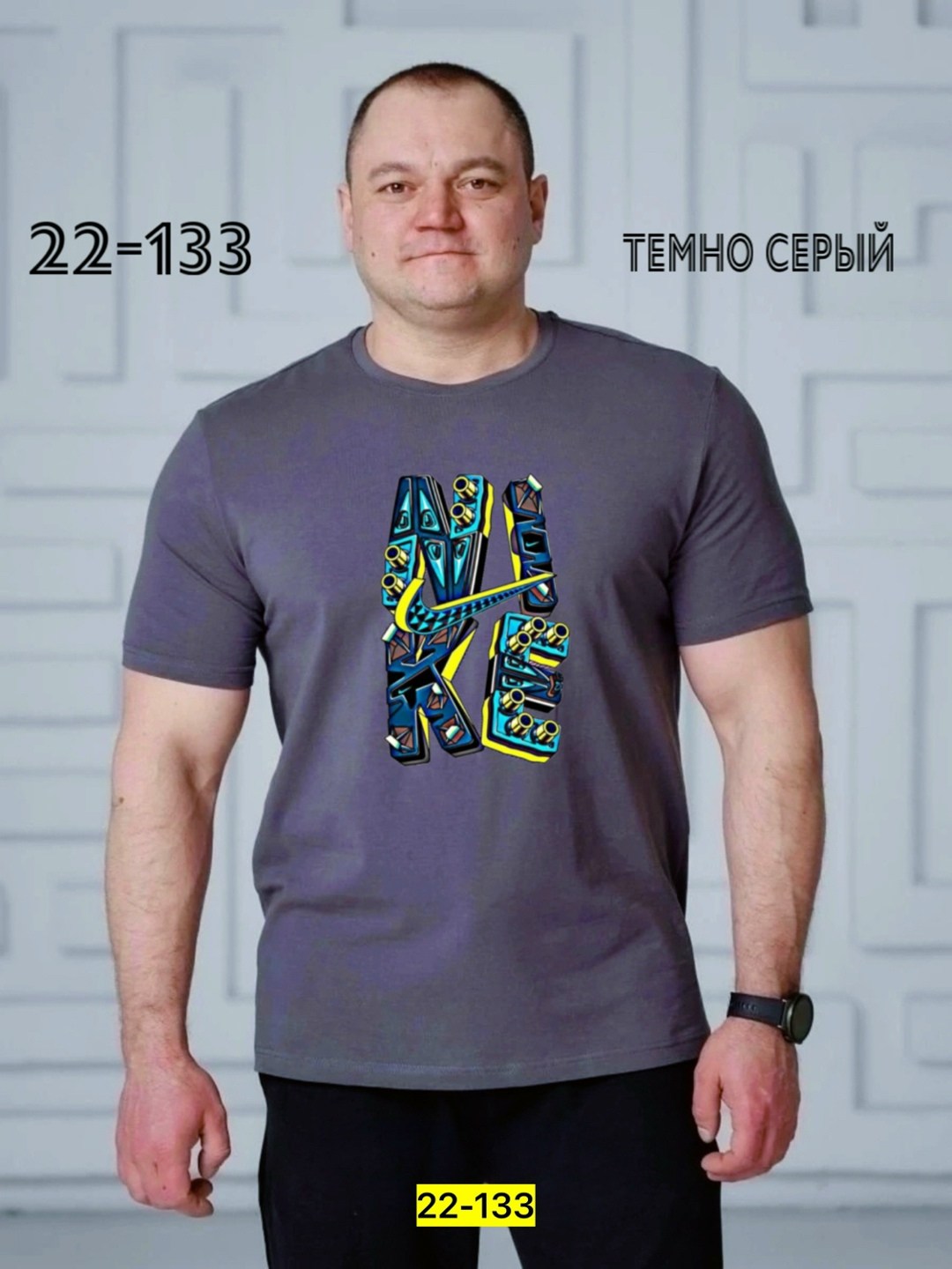 футболка мужская,мужская футболка белая,футболки из полиэстера мужские,мужские футболки ,футболки для мужчин