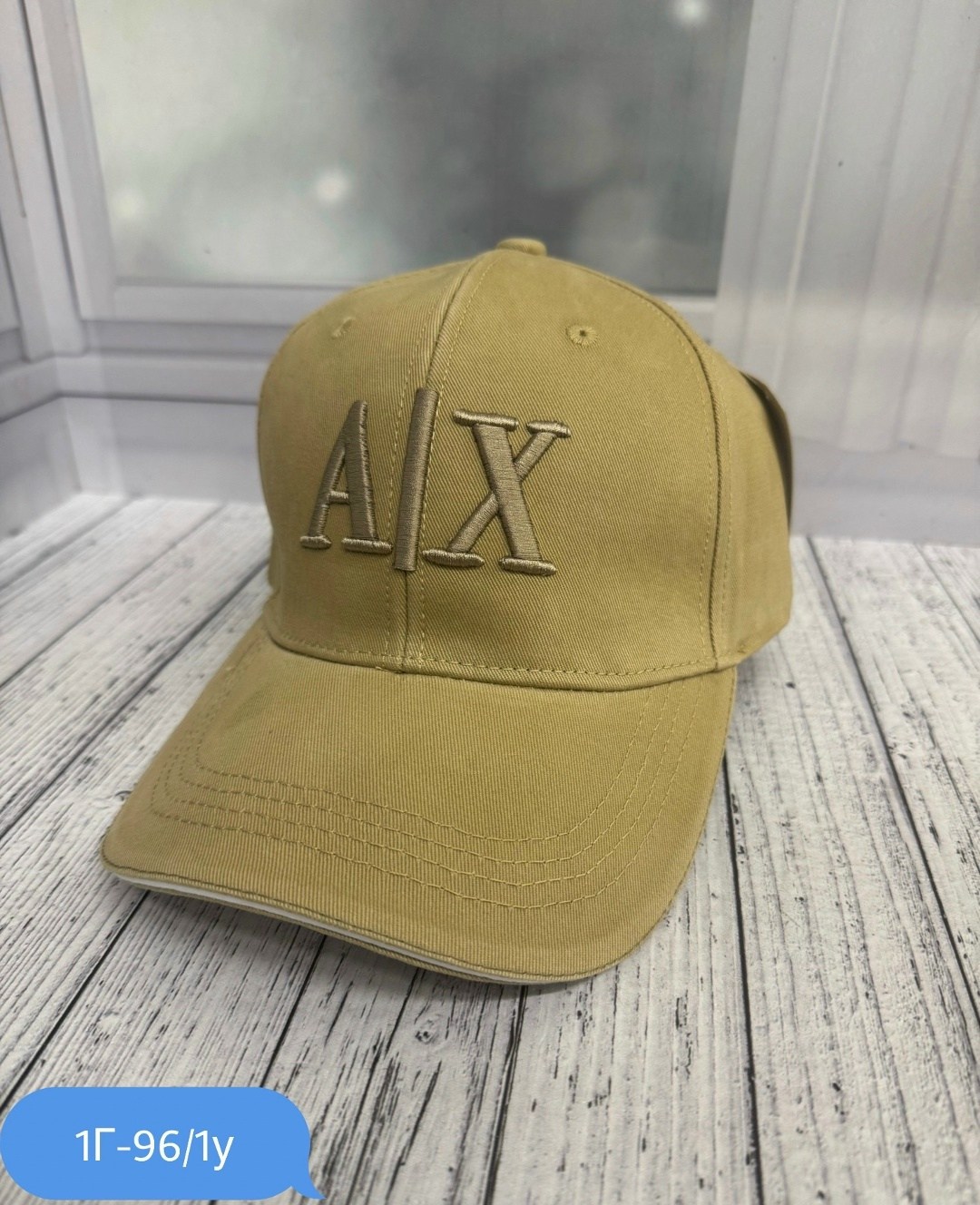 бейсболка armani exchange,кепка бейсболка унисекс armani exchange,бейсболка armani,кепка armani exchange,бейсболка мужской