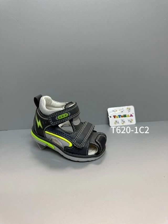 ,сандалии для мальчика,детские сандалии,босоножки для мальчика,сандалии