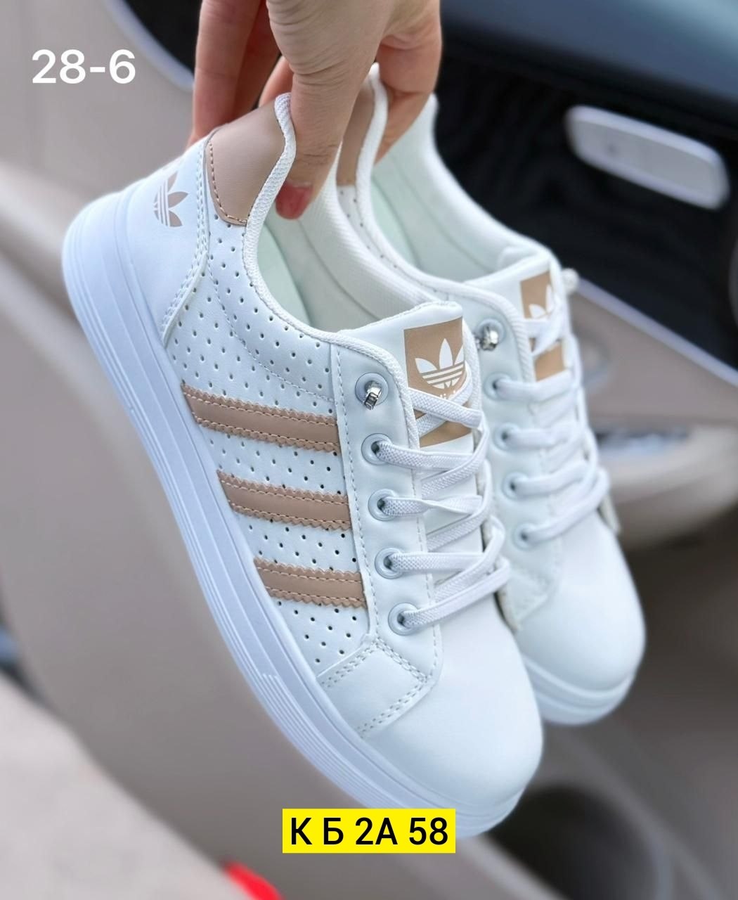 кроссовки женскиe,кроссовки адидас женские золотые,кеды женские кроссовки женские,кроссовки кеды женские,кроссовки женские белые