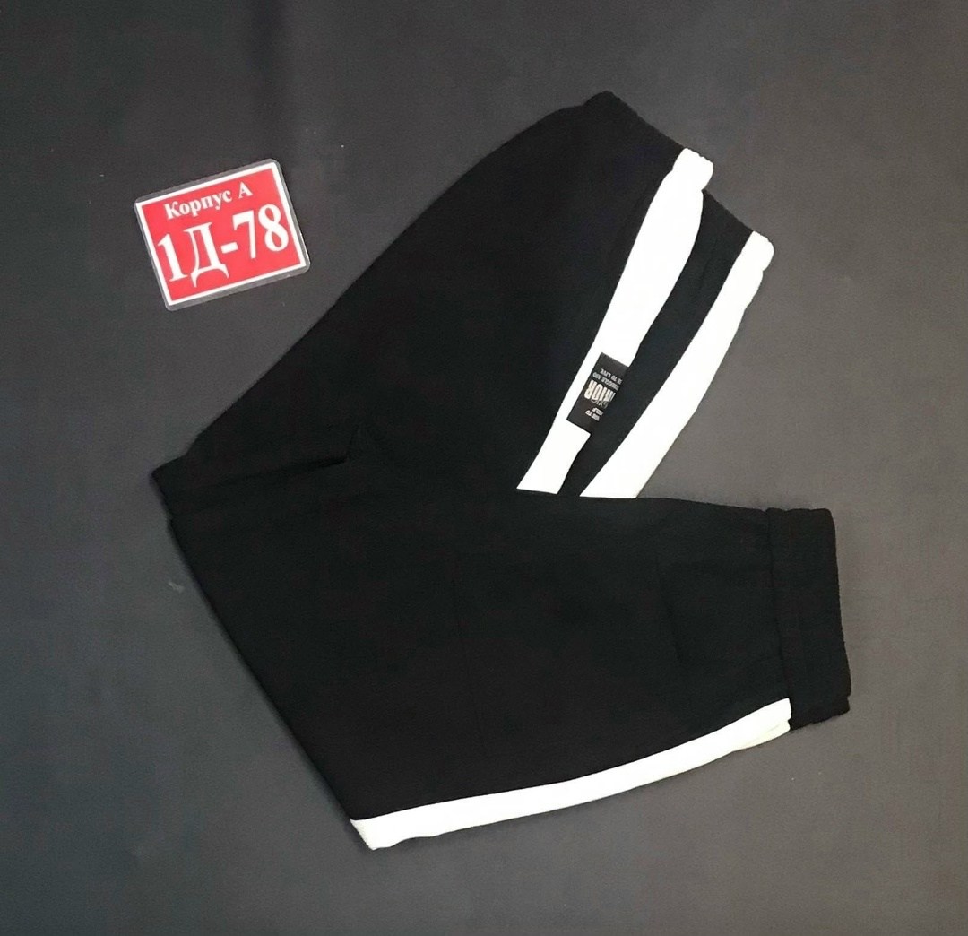 штаны спортивные adidas,брюки спортивные adidas originals,штаны adidas,брюки спортивные adidas originals мужские,adidas climacool штаны мужские