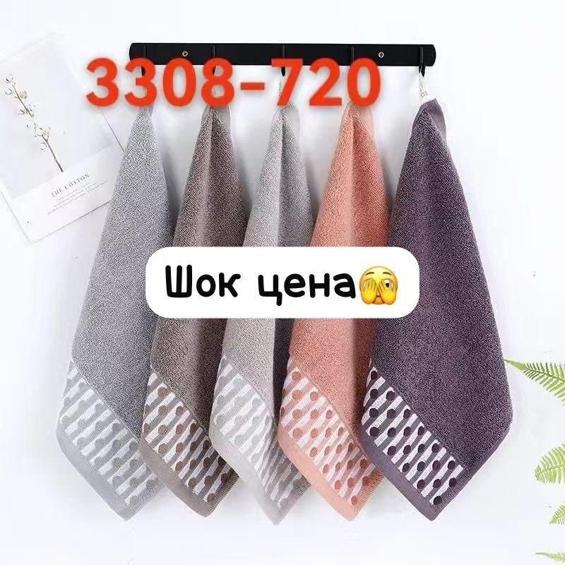 полотенца для кухни,кухонное полотенце,набор кухонные полотенец,кухонные полотенца набор вафельное,кухонные полотенца вафельные