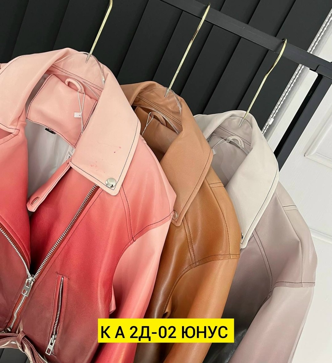 кожаная куртка косуха,кожаная куртка,куртка косуха женская кожаная бордовая,куртка косуха,женская куртка из искусственной кожи