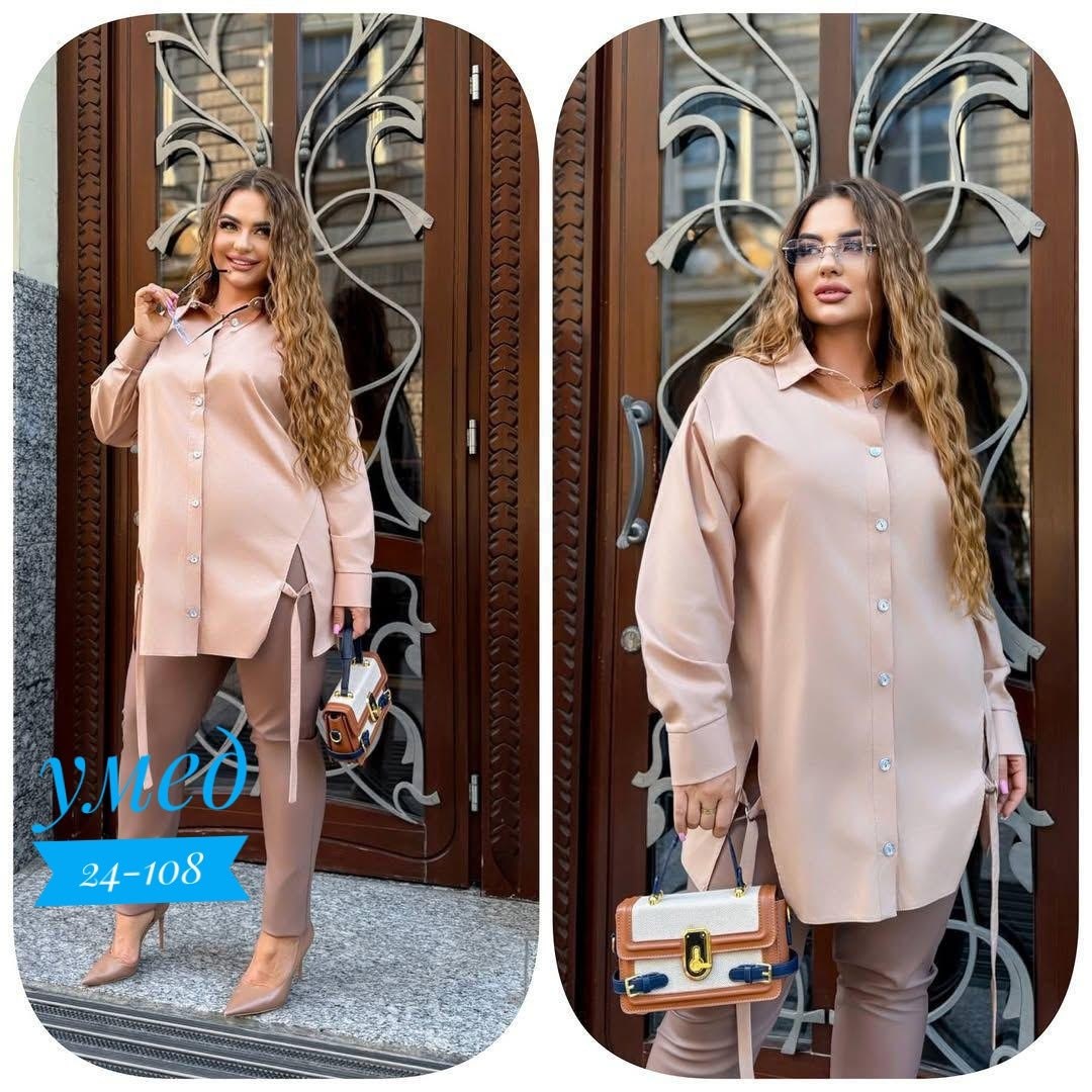 стильные костюмы,костюм с рубашкой,удлиненная блуза,костюм с брюками,рубашка женская