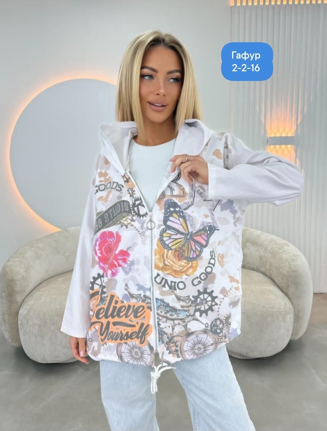 ветровка,женская куртка,,женская ветровка