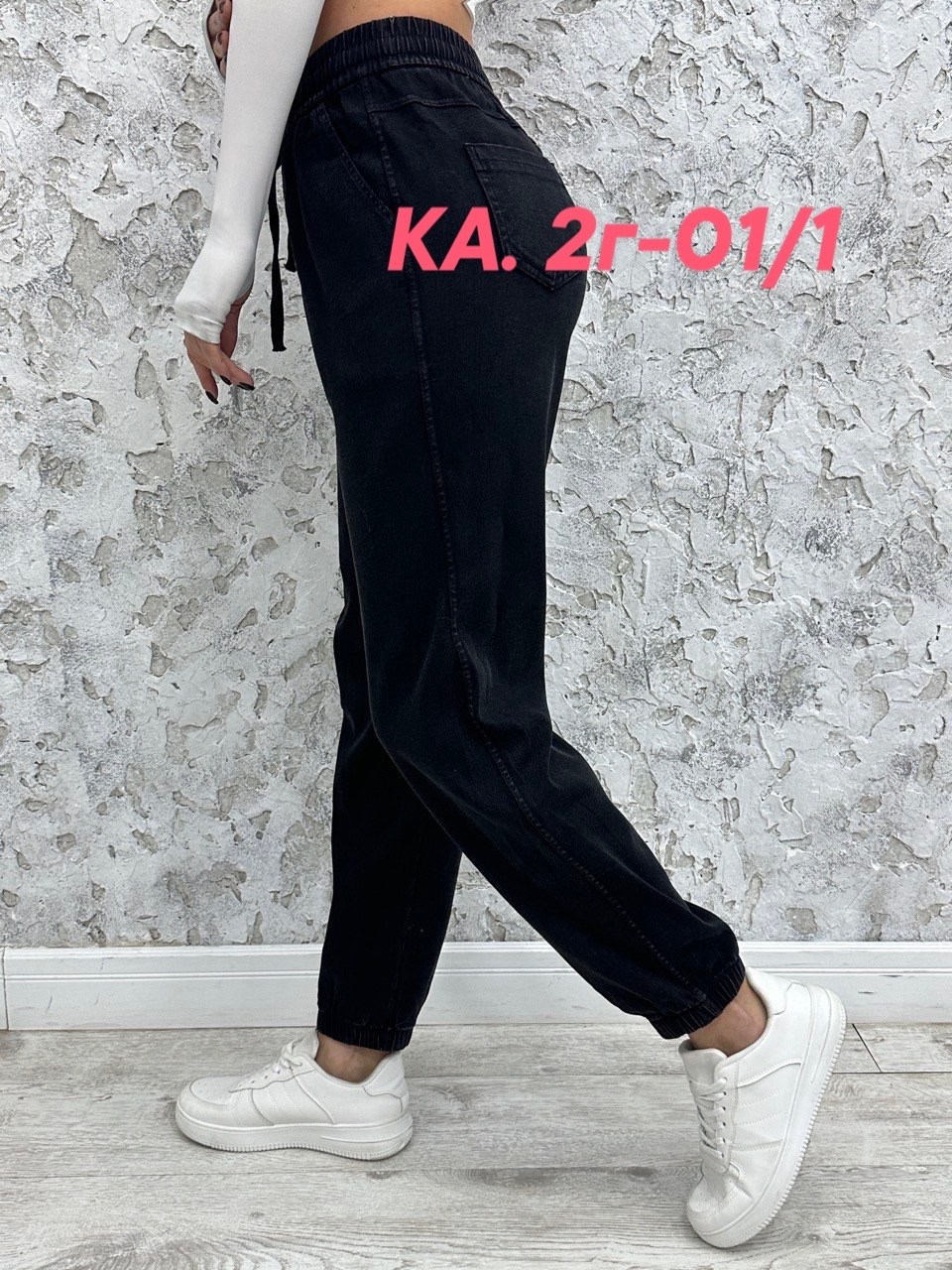 женские вельвет брюки джоггеры,джоггеры женские,джоггеры брюки,брюки женские джоггеры,брюки джоггеры спортивные вельветовые h&n fashion opt