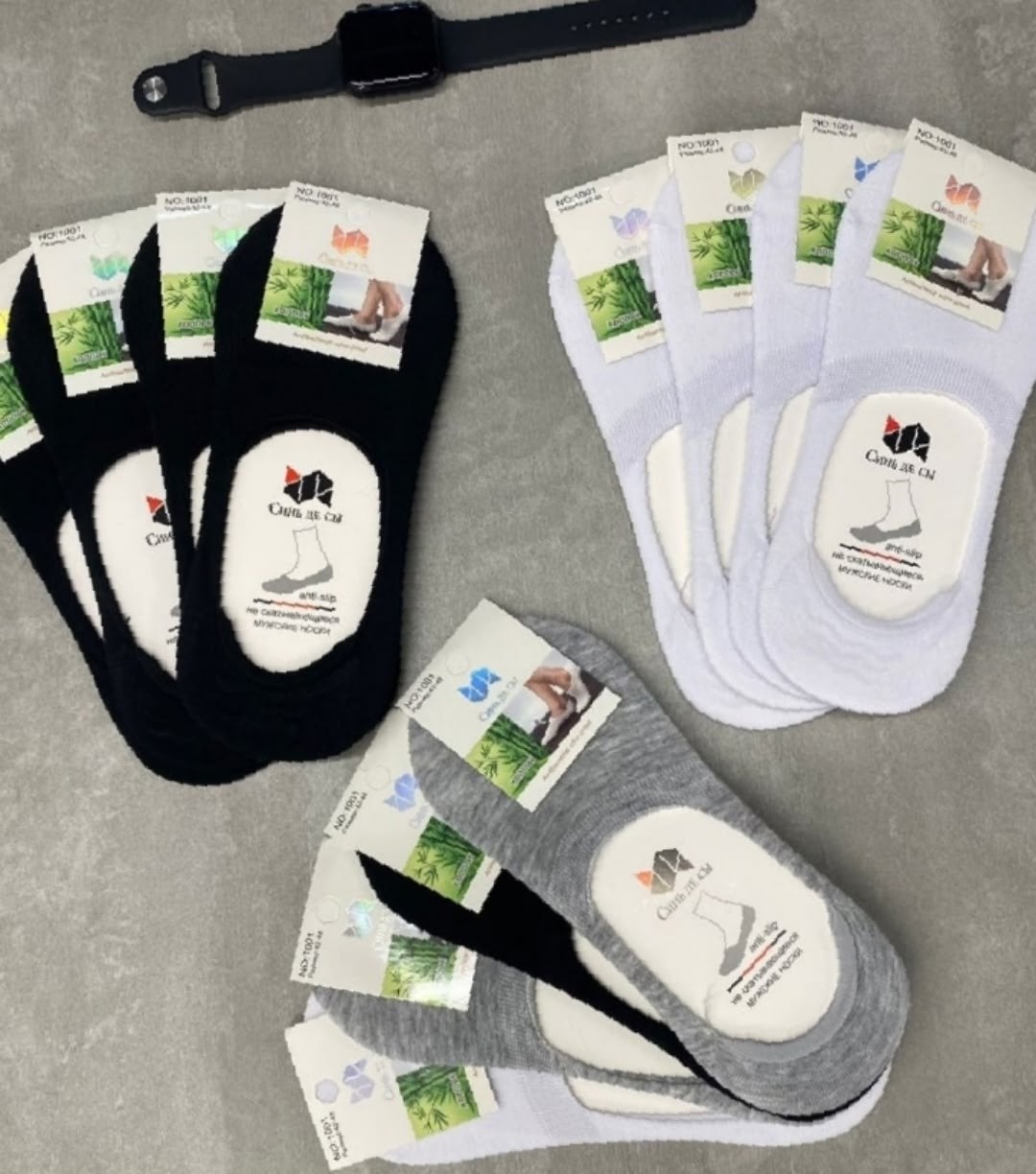 носки следки,мужские носки,носки следки мужские,следки хлопковые,носки набор короткие следки