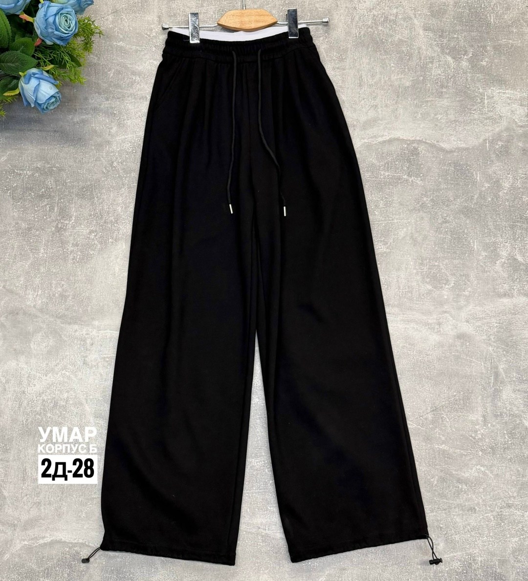 женские брюки палаццо,брюки палаццо,брюки женские широкие,брюки женские летние широкие палаццо штаны на,брюки летние широкие палаццо
