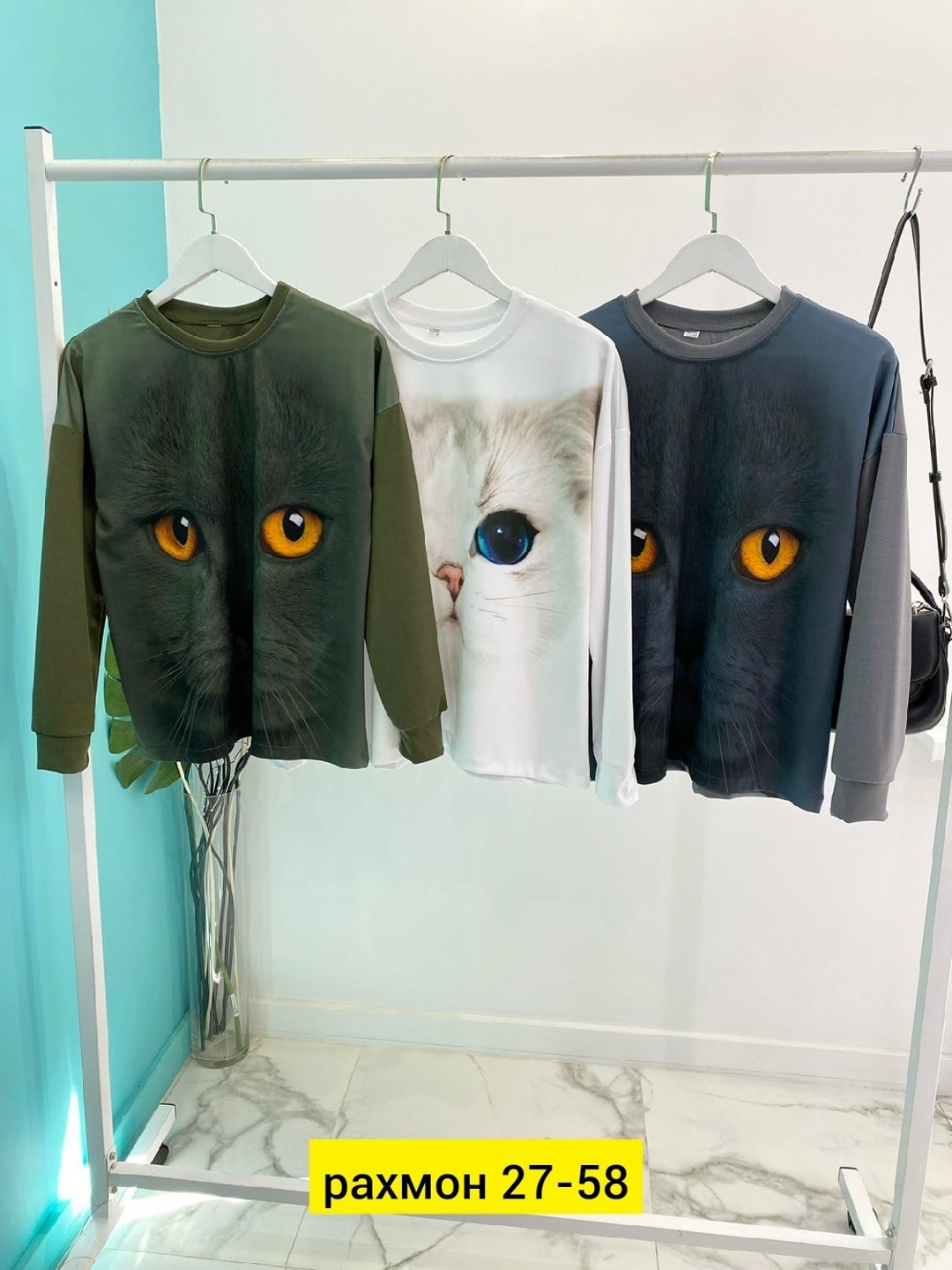 кофта трикотаж,свитшот женская,кофта модная,женская кофта,кофт стильные