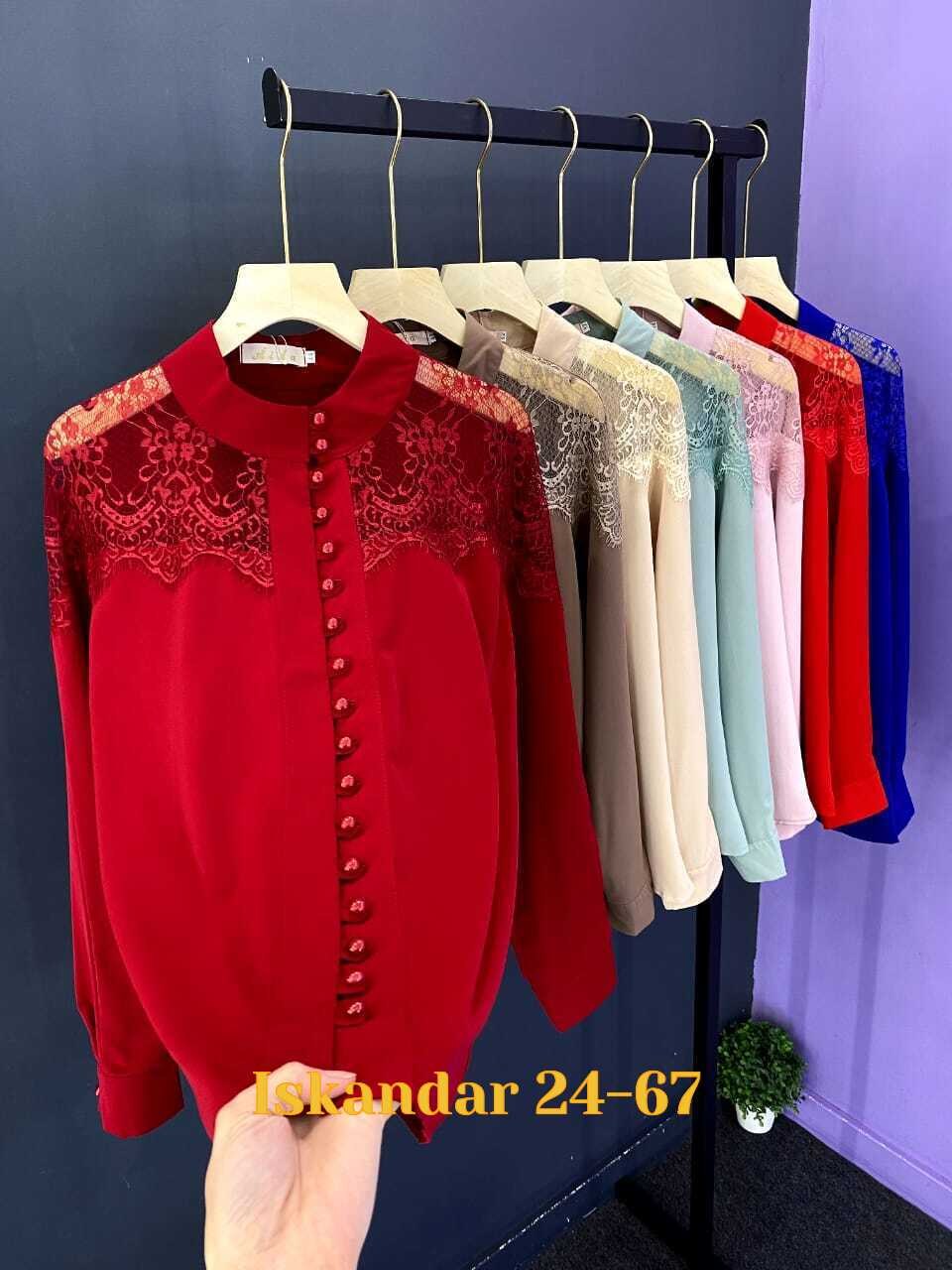 блузка женская,женская кофта,женская кофточка,блузка с кружевами,блузка кружевная