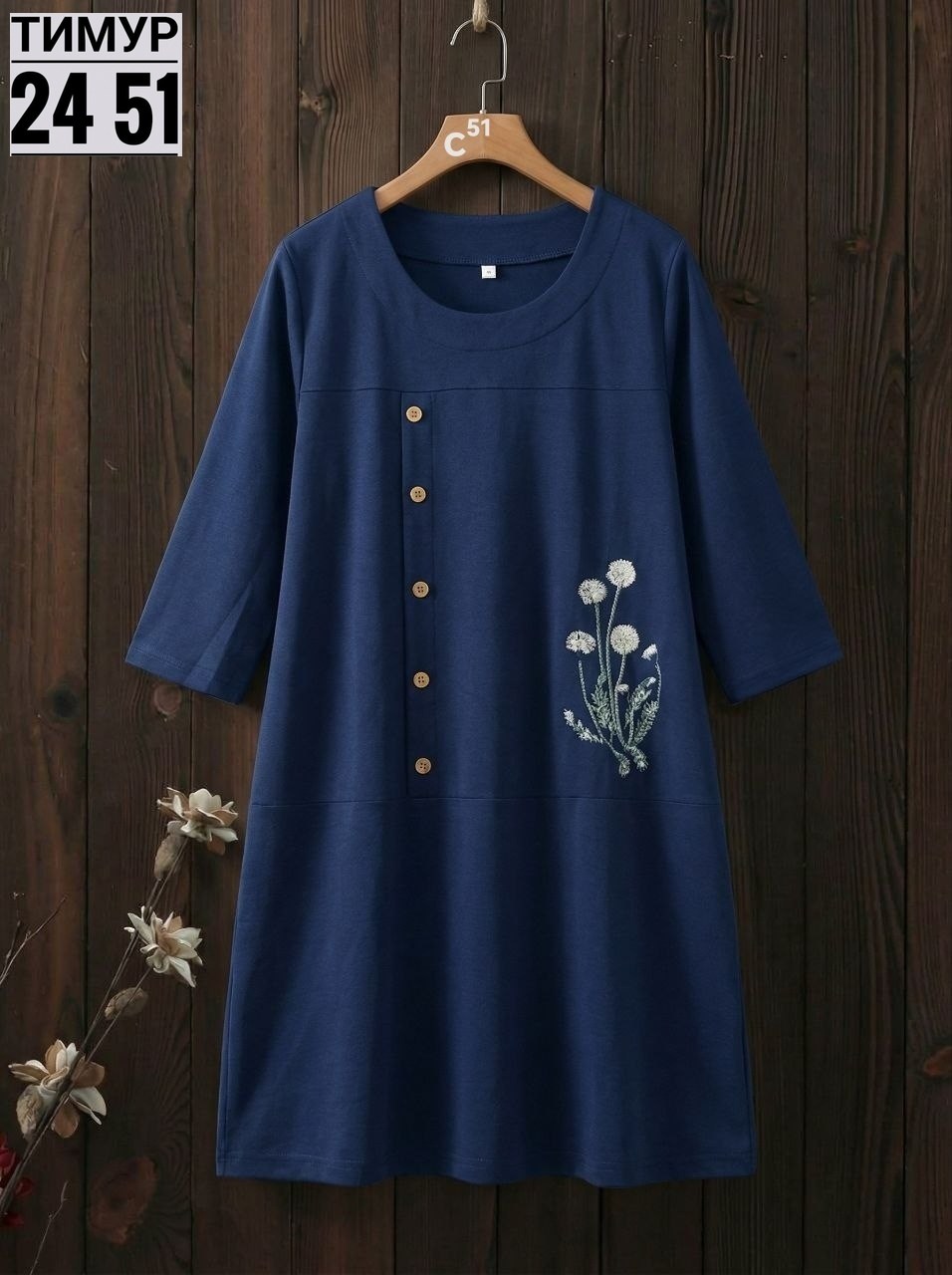 женское платье с вышивкой,платья,платье женской,модное платье,прямое платье