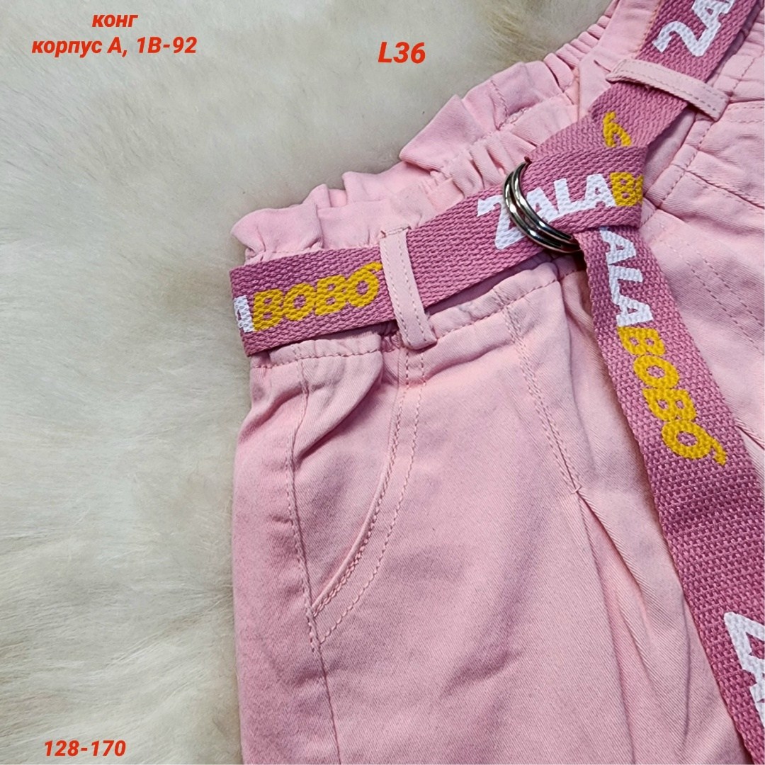 шорты для девочек,шорты женские,розовые шорты,летние женские шорты,джинсовые шорты для девочек